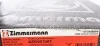 Диск тормозной COAT Z ZIMMERMANN 100.1233.20 (фото 7)