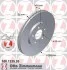 Диск гальмівний COAT Z ZIMMERMANN 100.1235.20 (фото 1)