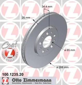 Диск гальмівний COAT Z ZIMMERMANN 100.1235.20