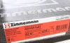 Диск гальмівний COAT Z ZIMMERMANN 100.1235.20 (фото 7)