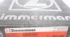 Диск гальмівний COAT Z ZIMMERMANN 100.1236.20 (фото 10)