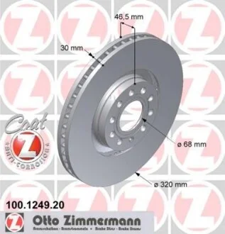 Гальмівні диски ZIMMERMANN 100124920