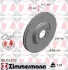 Тормозные диски ZIMMERMANN 100124920 (фото 7)