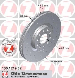 Гальмівні диски ZIMMERMANN 100124952