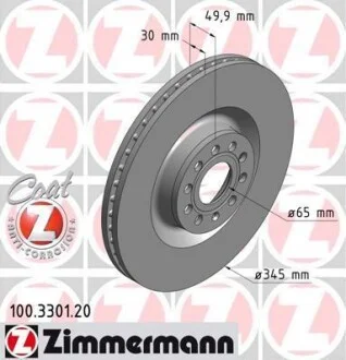 Диск гальмівний COAT Z ZIMMERMANN 100.3301.20