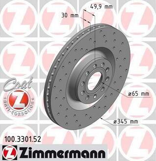 Тормозные диски Sport/ Coat Z ZIMMERMANN 100330152 (фото 1)