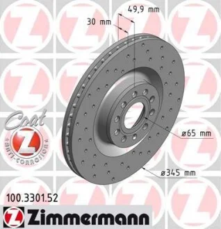 Гальмівні диски Sport/ Coat Z ZIMMERMANN 100330152
