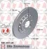 Тормозные диски ZIMMERMANN 100331120 (фото 1)