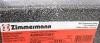 Диск тормозной COAT Z ZIMMERMANN 100.3315.20 (фото 6)