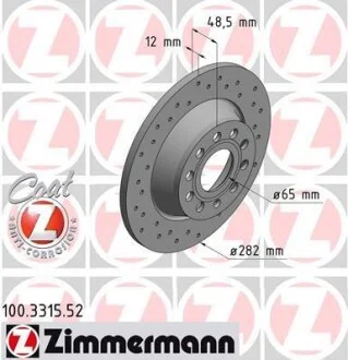 Диск гальмівний Sport Audi/Seat/Skoda/VW 02-> ZIMMERMANN 100331552