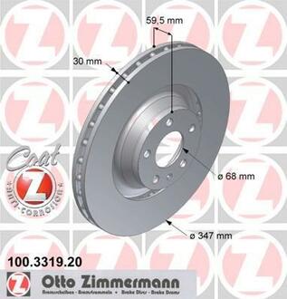 Тормозные диски ZIMMERMANN 100331920
