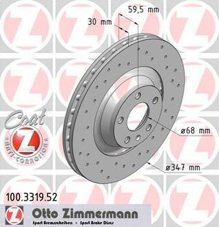 Гальмівні диски Sport/ Coat Z ZIMMERMANN 100331952 (фото 1)