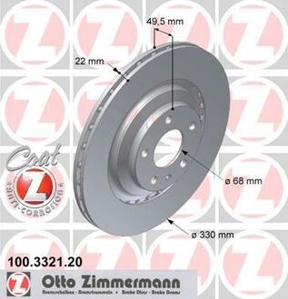 Гальмівні диски ZIMMERMANN 100332120 (фото 1)