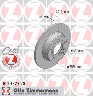 Гальмівні диски ZIMMERMANN 100332320 (фото 1)