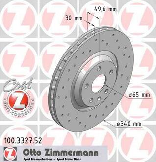 Тормозные диски Sport/ Coat Z ZIMMERMANN 100332752 (фото 1)