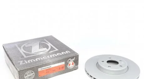 Гальмівні диски ZIMMERMANN 100333020