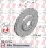 Тормозные диски Sport/ Coat Z ZIMMERMANN 100333152 (фото 1)