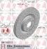Диск тормозной SPORT Z ZIMMERMANN 100333252 (фото 1)