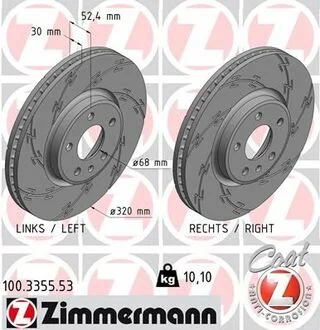 Гальмівні диски BLACK Z ZIMMERMANN 100335553