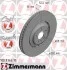 Гальмівний диск ZIMMERMANN 100.3363.75 (фото 1)