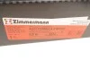 Диск тормозной ZIMMERMANN 100337470 (фото 6)