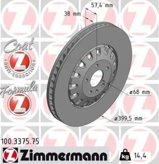 Гальмівні диски ZIMMERMANN 100337575