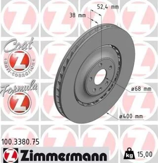 Гальмівний диск FORMULA Z Coat Z ZIMMERMANN 100338075