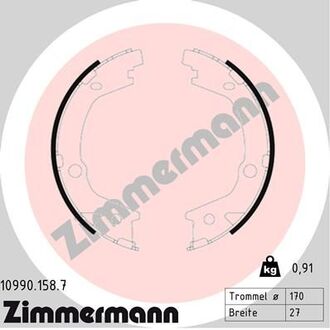 Колодки гальмівні барабанні комплект ZIMMERMANN 109901587