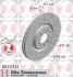 Диск гальмівний SPORT Z ZIMMERMANN 110221752 (фото 1)