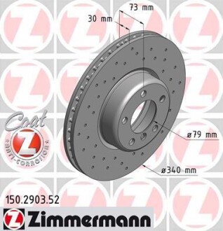 Диск тормозной SPORT Z ZIMMERMANN 150290352