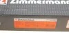Диск гальмівний (з алюмінієвою маточиною).) ZIMMERMANN 150291732 (фото 8)
