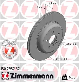 Диск гальмівний ZIMMERMANN 150.2952.32