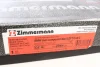 Диск гальмівний Coat Z лівий ZIMMERMANN 150295420 (фото 6)