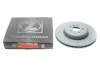 Перед. вент. BMW G30 525d-530i xDrive, G11/G12 725 ZIMMERMANN 150295620 (фото 2)
