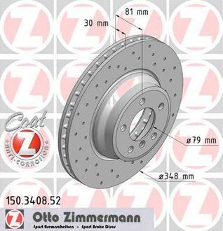 Гальмівні диски Sport/ Coat Z ZIMMERMANN 150340852 (фото 1)