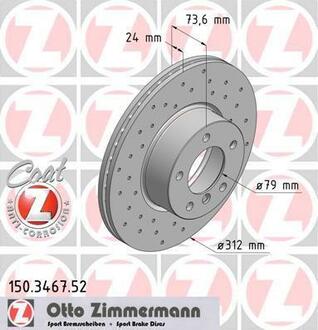 Гальмівні диски Sport/ Coat Z ZIMMERMANN 150346752 (фото 1)