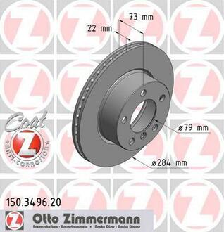 Гальмівні диски ZIMMERMANN 150349620 (фото 1)