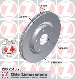 Диск тормозной Coat Z ZIMMERMANN 200251820