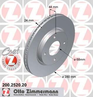 Диск тормозной COAT Z ZIMMERMANN 200.2520.20 (фото 1)