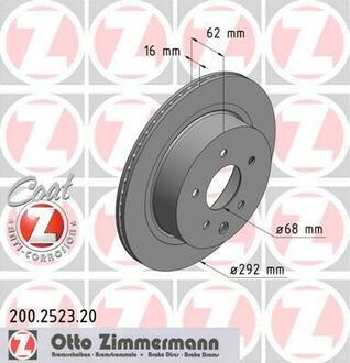 Гальмівні диски ZIMMERMANN 200252320