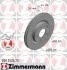 Диск гальмівний COAT Z ZIMMERMANN 200.2526.20 (фото 1)