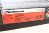 Диск гальмівний COAT Z ZIMMERMANN 200.2526.20 (фото 6)