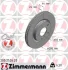 Диск гальмівний COAT Z ZIMMERMANN 200.2526.20 (фото 7)