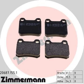 Гальмівні колодки дискові ZIMMERMANN 206871551
