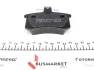Комплект зад тормоз колодок Audi 80/100/A4 -97/Fiat Cro ZIMMERMANN 211441651 (фото 4)
