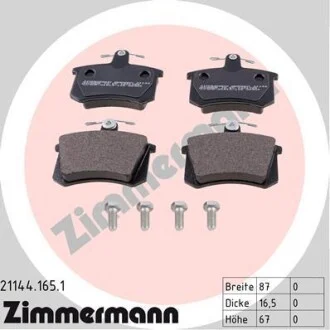 Комплект зад тормоз колодок Audi 80/100/A4 -97/Fiat Cro ZIMMERMANN 211441651
