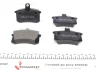 Комплект зад тормоз колодок Audi 80/100/A4 -97/Fiat Cro ZIMMERMANN 211441651 (фото 5)
