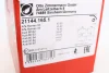 Комплект зад тормоз колодок Audi 80/100/A4 -97/Fiat Cro ZIMMERMANN 211441651 (фото 6)