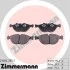 Тормозные колодки дисковые ZIMMERMANN 214842051 (фото 1)