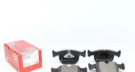 Колодки гальмівні (без датчика)) ZIMMERMANN 21486.190.1